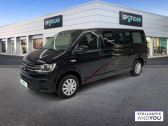 Volkswagen Caravelle 2.0 TDI 150 BMT Longue DSG7 Confortline   VILLENEUVE D'ASCQ 59