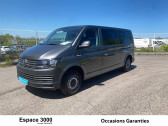 Volkswagen Caravelle occasion année 2019 Annonce Volkswagen Caravelle occasion Diesel 2.0 TDI 150 BMT Longue DSG7 à Besançon