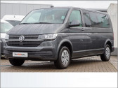 Volkswagen Caravelle occasion année 2021 boite Robotisee Annonce Volkswagen Caravelle occasion Diesel 2.0 TDI 150CH BLUEMOTION TECHNOLOGY CONFORTLINE DSG7 LONG EU à Villenave-d'Ornon