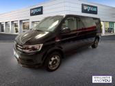 Volkswagen Caravelle occasion année 2019 boite Automatique Annonce Volkswagen Caravelle occasion Diesel 2.0 TDI 198 BMT Longue DSG7 4Motion Confortline à VILLENEUVE D'ASCQ