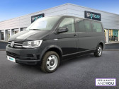 Volkswagen Caravelle occasion année 2019 boite Automatique Annonce Volkswagen Caravelle occasion Diesel 2.0 TDI 198 BMT Longue DSG7 4Motion Confortline à PANTIN