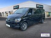 Volkswagen Caravelle occasion année 2019 boite Automatique Annonce Volkswagen Caravelle occasion Diesel 2.0 TDI 198 BMT Longue DSG7 4Motion Confortline à PANTIN