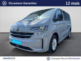 Volkswagen Caravelle occasion  mise en vente à Montauban par le garage JPR AUTOMOBILES - photo n°1
