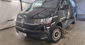 Volkswagen Caravelle occasion 2021 mise en vente &agrave; Geispolsheim par le garage LJ AUTOMOBILES - photo n&deg;1