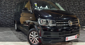 Volkswagen Caravelle , garage LPM - LUXE PASSION MOTEUR  ROQUEBRUNE SUR ARGENS