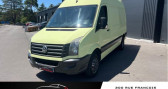 Volkswagen Crafter 2.0 TDI 143CH L2 H2  2012 - annonce de voiture en vente sur Auto Sélection.com