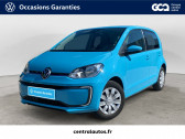 Volkswagen e-Up occasion année 2022 boite Automatique Annonce Volkswagen e-Up occasion Electrique ! 2.0 e-up! 2.0 Electrique à Francheville