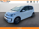 Volkswagen e-Up occasion année 2023 boite Automatique Annonce Volkswagen e-Up occasion Electrique ! 2.0 e-up! 83 Electrique à SAINTES