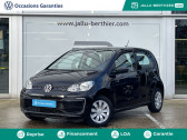 Annonce Volkswagen e-Up occasion Electrique ! Electrique 83ch 4cv  Saint Ouen l'Aumne