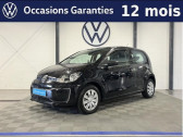 Volkswagen e-Up ! Electrique 83ch 4cv   BISCHHEIM 67