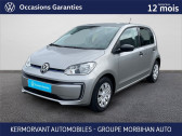 Volkswagen e-Up occasion année 2022 boite Automatique Annonce Volkswagen e-Up occasion Electrique ! UP E-UP! 2.0 ELECTRIQUE à AURAY