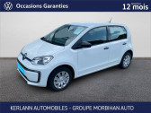 Volkswagen e-Up ! UP E-UP! 2.0 ELECTRIQUE  2022 - annonce de voiture en vente sur Auto Sélection.com