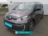 Annonce Volkswagen e-Up occasion Electrique e-up! 2.0 Electrique Style  Brie-Comte-Robert