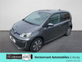 Volkswagen e-Up occasion boite Robotisee Annonce Volkswagen e-Up occasion Electrique e-up! 83 Electrique Life Plus à Auray