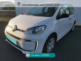 Annonce Volkswagen e-Up occasion Electrique e-up! 83 Electrique  Brie-Comte-Robert