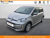 Volkswagen e-Up occasion année 2018 boite Robotisee Annonce Volkswagen e-Up occasion Electrique e-UP Electrique à Auray
