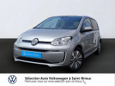 Volkswagen e-Up occasion année 2022 boite Variation continue Annonce Volkswagen e-Up occasion Electrique Electrique 83ch 4cv à Saint Brieuc