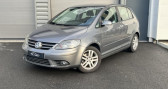 Volkswagen Golf Plus 1.4 16V TSI - 140 Confort  2006 - annonce de voiture en vente sur Auto Sélection.com