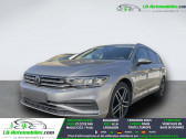 Annonce Volkswagen Golf SW occasion Hybride 1.5 TSI 150 BVM � Beaupuy