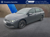 Annonce Volkswagen Golf SW occasion Essence SW 1.5 eTSI OPF 150ch Style DSG7  ORVAULT