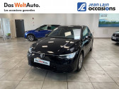 Volkswagen Golf VII occasion année 2020 boite Sequentielle Annonce Volkswagen Golf VII occasion Diesel Golf 2.0 TDI SCR 150 DSG7 Life 1st 5p à Seyssinet-Pariset