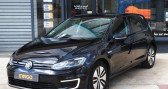 Volkswagen Golf occasion année 2019 boite Automatique Annonce Volkswagen Golf occasion Electrique ELECTRIC 135 35.8KWH BVA VIRTUAL COCKPIT CARPLAY GPS CAMERA à Forbach