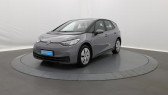 Volkswagen ID.3 145 ch Pro Business   Bziers 34