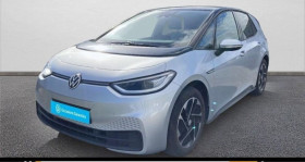 Volkswagen ID.3 , garage HARBOT AUTOMOBILE  Saint-Ouen-l'Aumne