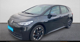 Volkswagen ID.3 , garage HARBOT AUTOMOBILE  Saint-Ouen-l'Aumne