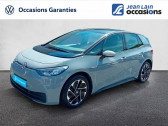 Volkswagen ID.3 145 ch Pro Life   Gap 05