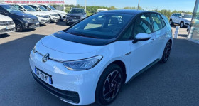 Volkswagen ID.3 occasion 2022 mise en vente &agrave; La Rochelle par le garage C.A.R. - photo n&deg;1