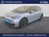 Annonce Volkswagen ID.3 occasion  145 CH PRO  AURAY