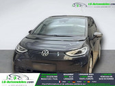 Volkswagen ID.3 145 ch Pro  � Beaupuy 31