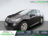 Volkswagen ID.3 145 ch Pro  � Beaupuy 31