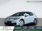 Annonce Volkswagen ID.3 occasion Electrique 145 ch Pro � Beaupuy