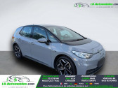 Annonce Volkswagen ID.3 occasion Electrique 145 ch Pro � Beaupuy