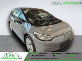 Volkswagen ID.3 145 ch Pro  � Beaupuy 31