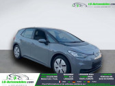 Annonce Volkswagen ID.3 occasion Electrique 145 ch Pro � Beaupuy