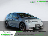 Annonce Volkswagen ID.3 occasion Electrique 145 ch Pro  Beaupuy