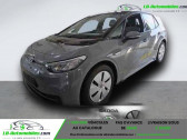 Volkswagen ID.3 145 ch Pro   Beaupuy 31