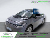 Volkswagen ID.3 145 ch Pro   Beaupuy 31