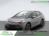 Volkswagen ID.3 145 ch Pro   Beaupuy 31