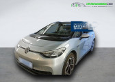 Volkswagen ID.3 145 ch Pro   Beaupuy 31