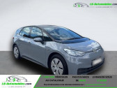 Volkswagen ID.3 145 ch Pro   Beaupuy 31