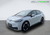 Volkswagen ID.3 145 ch Pro   Beaupuy 31