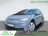 Annonce Volkswagen ID.3 occasion Electrique 145 ch Pro  Beaupuy