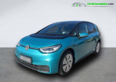 Annonce Volkswagen ID.3 occasion Electrique 145 ch Pro  Beaupuy