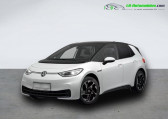 Volkswagen ID.3 occasion année 2022 boite Automatique Annonce Volkswagen ID.3 occasion Electrique 145 ch Pro à Beaupuy