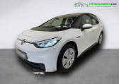 Volkswagen ID.3 occasion année 2021 boite Automatique Annonce Volkswagen ID.3 occasion Electrique 145 ch Pro à Beaupuy