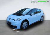 Volkswagen ID.3 occasion année 2022 boite Automatique Annonce Volkswagen ID.3 occasion Electrique 145 ch Pro à Beaupuy